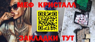 кокаин перу Кулебаки