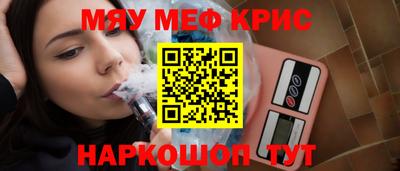 кокаин перу Кулебаки