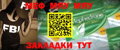 кокаин перу Кулебаки