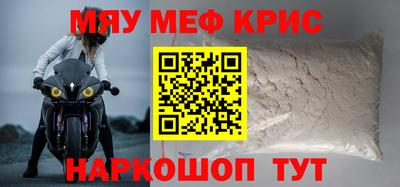 соль ск Кунгур