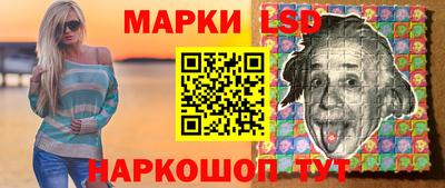кокаин перу Кулебаки