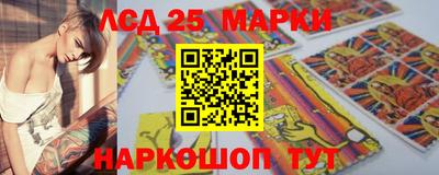 спайс Кумертау