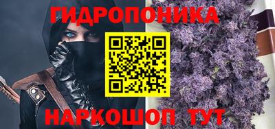 соль ск Кунгур