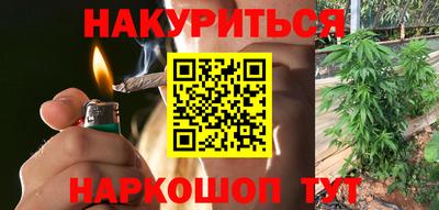 кокаин перу Кулебаки