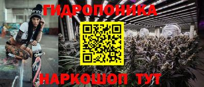 кокаин перу Кулебаки