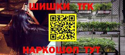 кокаин перу Кулебаки