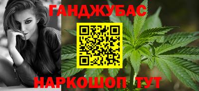 кокаин перу Кулебаки