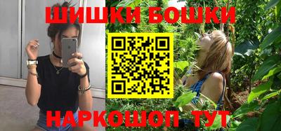 соль ск Кунгур