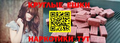 соль ск Кунгур