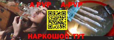 индика Ликино-Дулёво