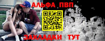 соль ск Кунгур