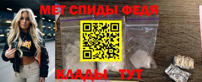 соль ск Кунгур