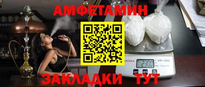 кокаин перу Кулебаки