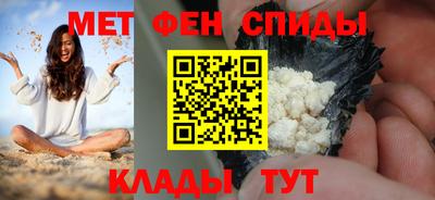 соль ск Кунгур