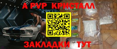 соль ск Кунгур