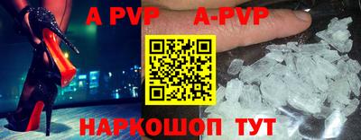 кокаин перу Кулебаки