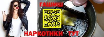 соль ск Кунгур