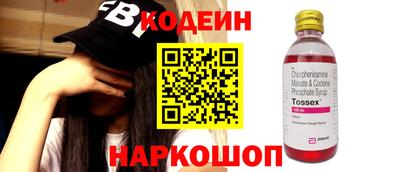 соль ск Кунгур