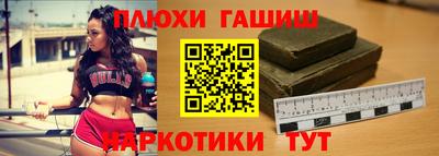 соль ск Кунгур