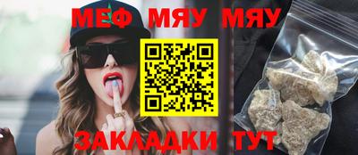 кокаин перу Кулебаки