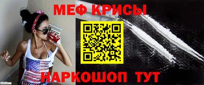 скорость mdpv Лесосибирск