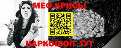 кокаин перу Кулебаки